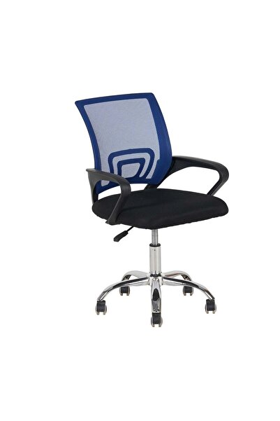 Danube Home Herald Office Chair - Stylish Blue/Black Upholstered 1-Seater with Metal Frame, 58.5x53x95cm