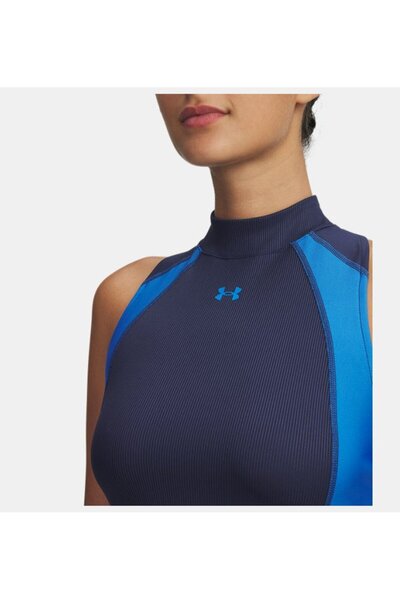 Under Armour Kadın UA HeatGear Rib Atlet 6003985-403