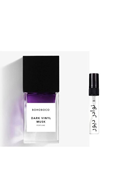 BOHOBOCO Dark Vinyl Musk EDP 1ml Sample
