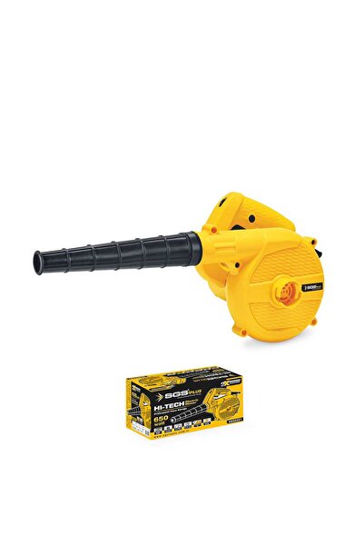 SGS 5221 Profesyonel Hava Körüğü 650W Devir Ayarlı Hava Üfleme Makinesi