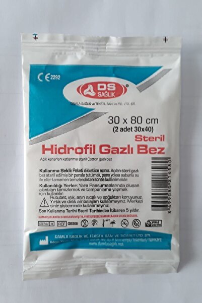 DS Sağlık Ds Damla Health Sterile Hydrophilic Gauze 30X80 2 Pieces 150 Pieces Ds Sterile Gauze 30*80,