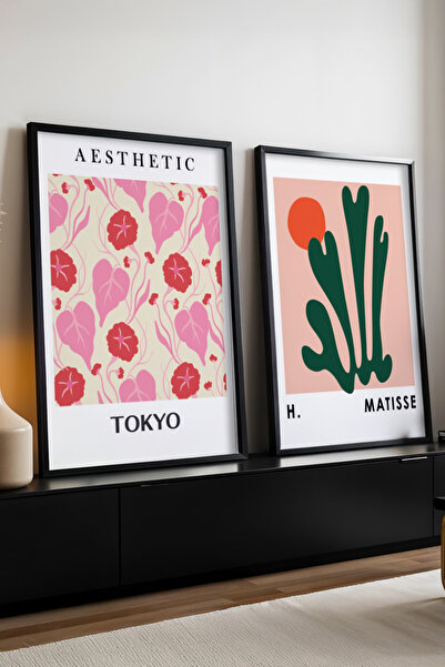 huhuli Ahşap Siyah Çerçeveli Sanatsal 2'li Set Tablo huhu166