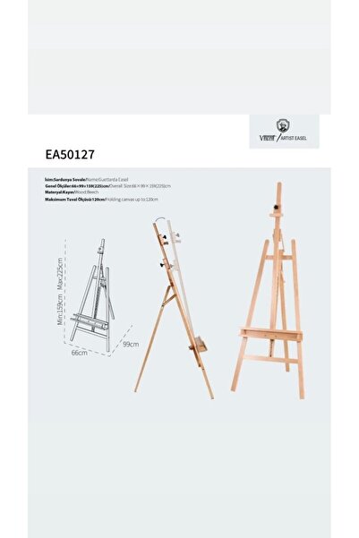 GUETTARDA / SARDUNYA EA50127 ACADEMIA EASEL