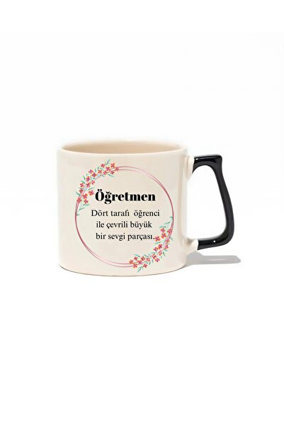 baskigo.com Happy Teachers' Day on November 24Th! Luxury Mug - Gift Ceramic Mug