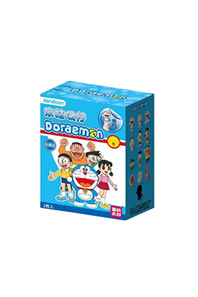 Choice1 Random one Jandoon Original Doraemon Blind Box Doll Rice Grain Noby‌ ...