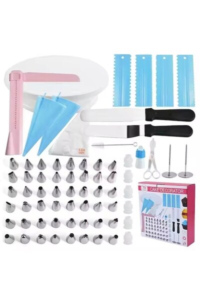 GOLD MARKET Set 70-piece Cake and Pastry Decorating Tools, Plastic and Stainless Steel, Multicolor