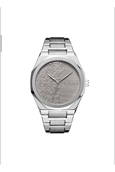 ARMEN MARY Armen Marie