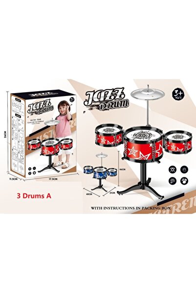 choice2 مجموعة طبول الجاز للأطفال 1001A، 3 طبول، ألعاب تعليمية لتنمية ذكاء ال...