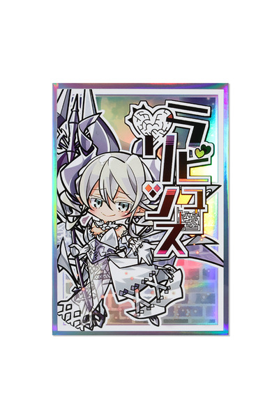 Choice متاهة 62 × 89 مم 50 قطعة من أكمام بطاقات التداول ثلاثية الأبعاد للرسوم...