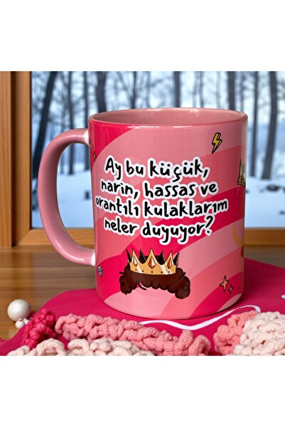 mug shop Prince - What Do My Little Delicate and Sensitive Ears Hear? High-Quality Porcelain Mug Cup