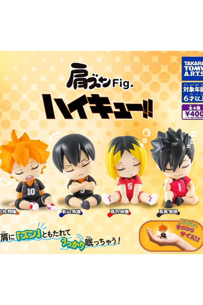 Choice عشوائي واحد هايكيو الكتف لين التين صندوق لعبة عمياء كاجياما توبيو كوزو...