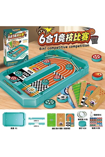 Choice 1 Hot Multiple People Battle Bounce Chess Board Games Children Gift Fun Parent-Child Interactive Bo.