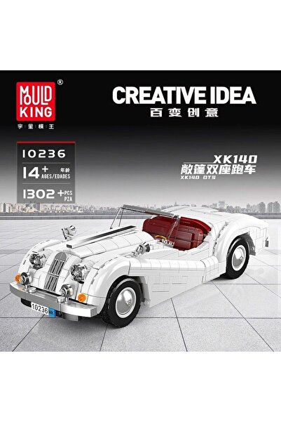 Choice 10236 Mould King 10236 سيارة رياضية قابلة للتحويل 2025 لعبة أحجية جديدة للأولاد نموذج إبداعي