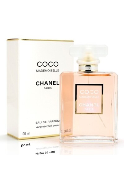 CoCo Chanel Mademoiselle Edp 100 ml Γυναικείο Άρωμα 5756453274