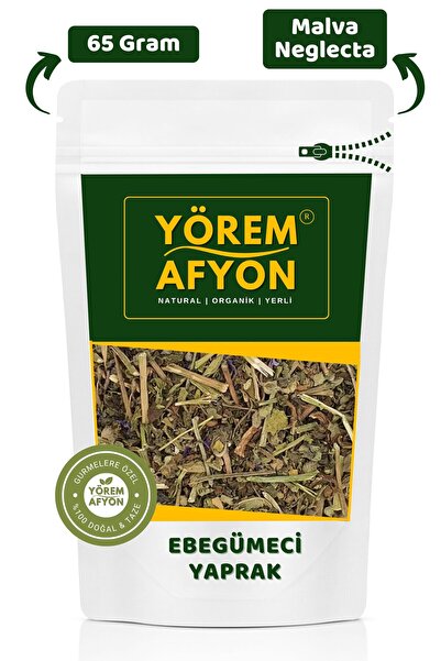 Gülçehre Aydın Yöresinden Iltihap Kurutucu Ebegümeci Yaprak, Irbik, Kazankarası {malva Neglecta} | 65gr.