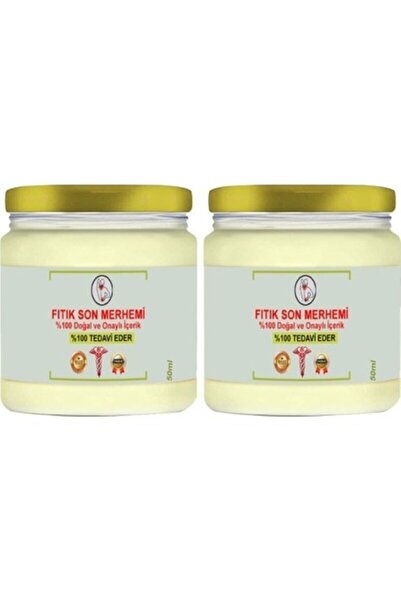 red cream Fıtik Son Bitkisel Masaj Kremi 50 ml x 2 adet | Doğal Formül | Günl...