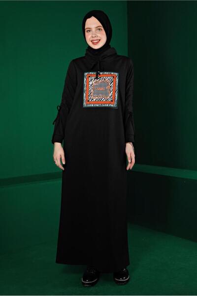 Alvina Φόρεμα αθλητικής φόρμας - Λεπτομέρεια εκτύπωσης και κορδόνια 43363