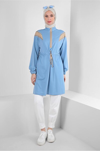 Alvina تونيك بتفاصيل شريطية وحزام مطاطي عند الخصر 43840