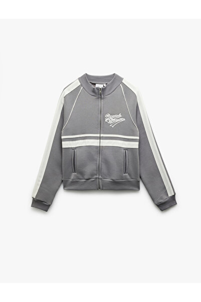 Koton Φούτερ με φερμουάρ με άδεια Harvard