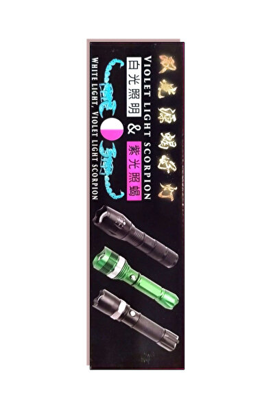 Unspecified Rechargeable High Brightness 5000 Lumens Blue LED Scorpion Searchlight 3 Light Modes