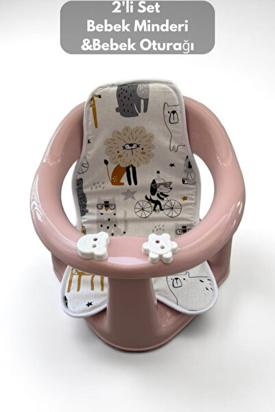 PONÇİK STORE 2'li Bebek Banyo Oturağı Ve Minder Set- Vakum Taban Mama Oturağı, Oturak Minderi Pembe MinderHediye