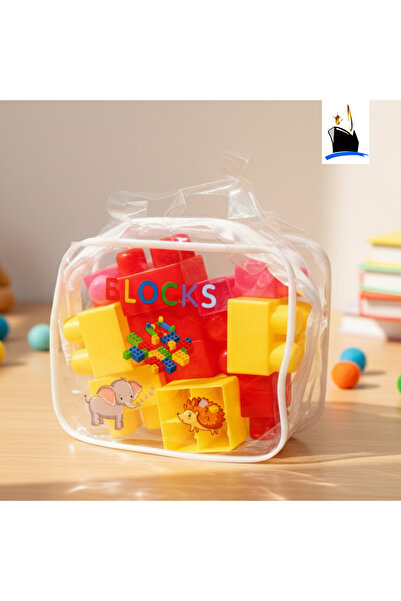 PP My Boys Safari Cube Bag