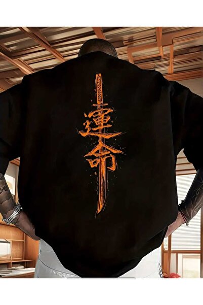 ORVIO Group Tricou pentru bărbați, în stil japonez.
