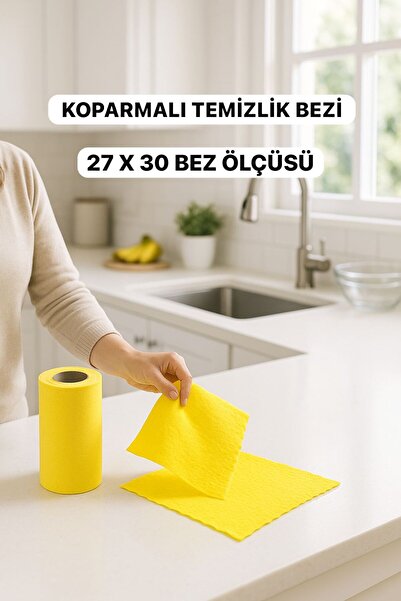 MG HOME 3 لفات قماش تنظيف أصفر مثقب 15 ورقة، قطع عند الاستخدام 15×3 45 ورقة ق...