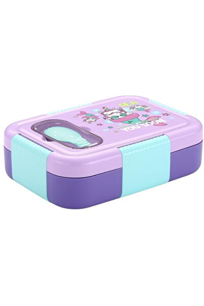 Twisoo Stainless Steel School Lunch Box for Kids – 2 Compartment, 600ml Bento Tiffin Food Containe