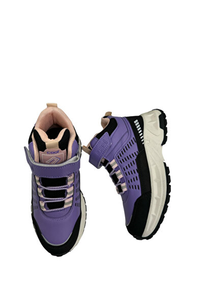 Cool Tiger Girl's Thermal Boots