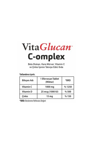 Vitaglucan+ Vitaglucan C-Complex |   Beta Glucan, Vitamin C, Zinc |   20 Effervescent Tablets