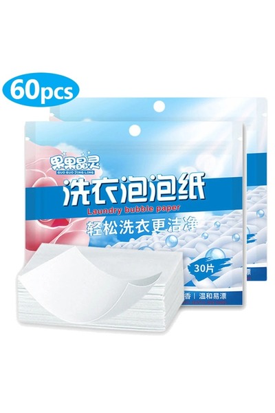 Choice 2 مجموعة - 60 قطعة بيضاء 60 قطعة من مناديل تنظيف منظف الغسيل مزيل قوي ...