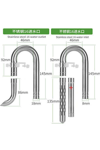 Choice فلتر مدخل ومخرج حوض السمك G-16X16mm أنبوب من الفولاذ المقاوم للصدأ قاب...