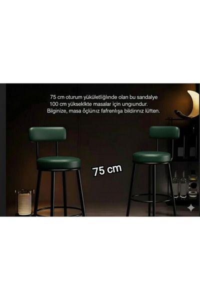 J&S QUALİTY Montaj Gerektirmez Hazır Bar Sandalyesi Ikea Tasarımı Mutfak Adas...