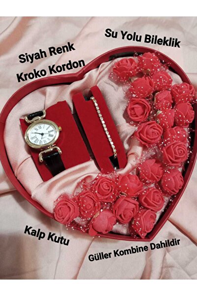 QUARTZ ساعة يد نسائية طراز ريترو فينتاج - صندوق على شكل قلب وردي للهدايا - سو...