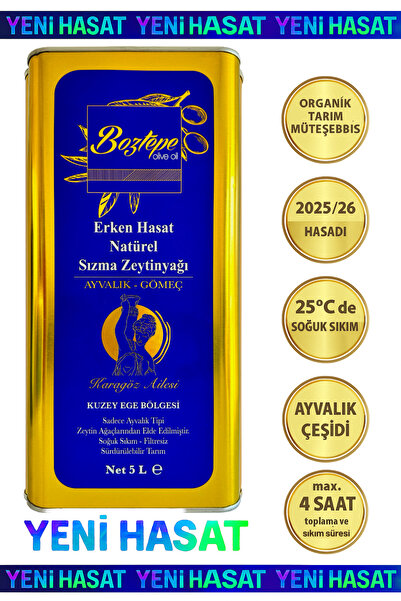 Boztepe 5 LT Erken Hasat Natürel Sızma Zeytinyağı (2025/26) – Soğuk Sıkım, Filtresiz