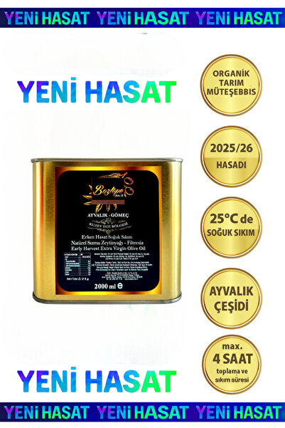 Boztepe 2 LT Erken Hasat Natürel Sızma Zeytinyağı (2025/26) – Soğuk Sıkım, Filtresiz