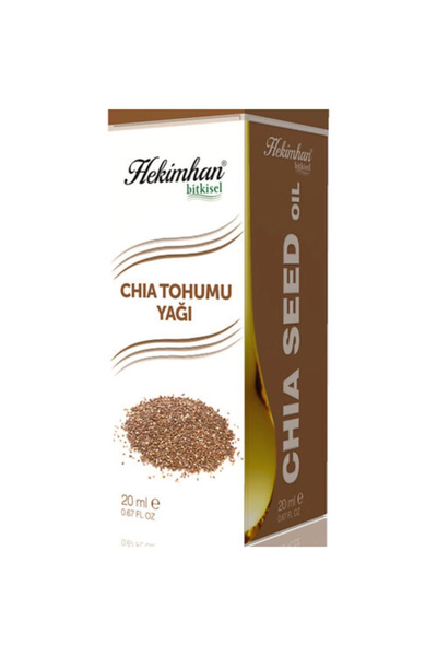 Hekimhan زيت بذور الشيا - سعة 20 مل
