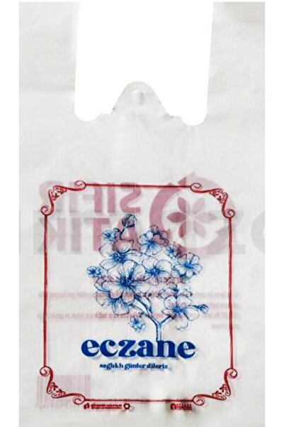 Onbir Tedarik 24×45 Cm Atlet Boy Eczane Poşeti No:1 - 200 Adet