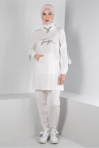 Alvina Printed and Gathered Collar Two Tracksuit Set - 43365