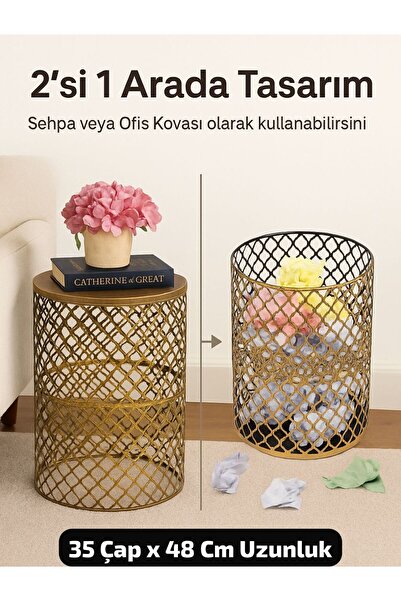 VENON Home Metal Multi-Purpose Basket 35X48 cm Black Yellow Patina