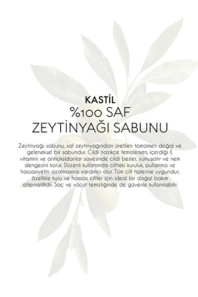 Polente Natural %100 Saf Zeytinyağı Sabunu - Kastil Sabunu (110 gr)