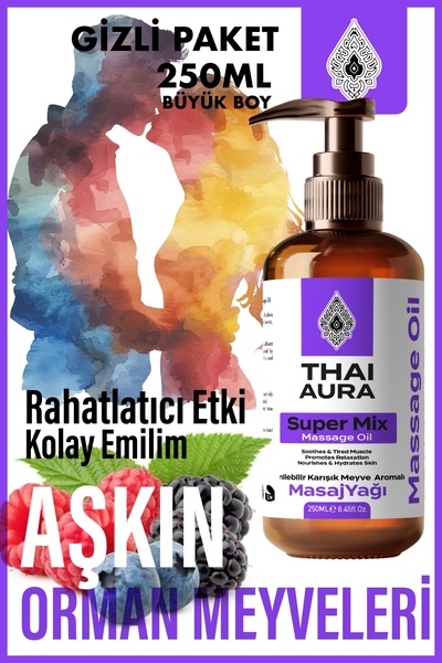 Thaialura Karışık Meyve Aromalı Masaj Yağı 250ml Afro Etkili Kayganşlatırıcı ...