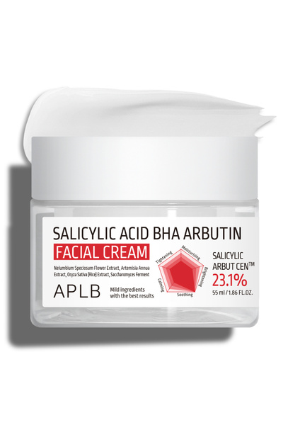 APLB ايه بي ال بي كريم الوجه حمض الساليسليك 55 ملي