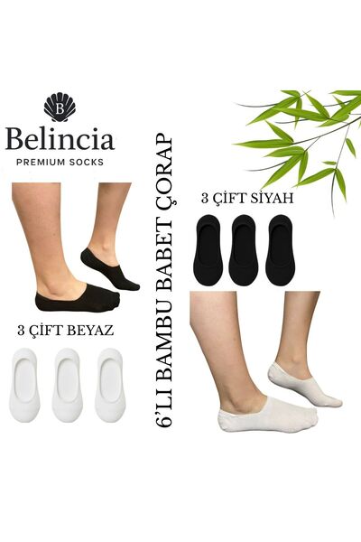 belincia Șosete pentru bărbați Bamboo Babet fără cusături alb-negru, cu toc i...