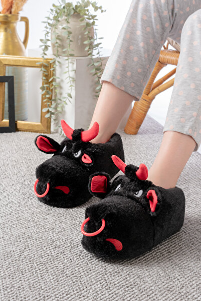 Slipcat Unisex Hayvanlı Panduf Ev Ayakkabısı Ses Yapmaz Taban