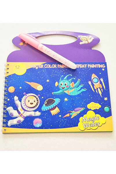 Modellino Sihirli Sulu Kalemli Boyama Çanta Şekilli Aqua Magic Book - Uzay Serisi
