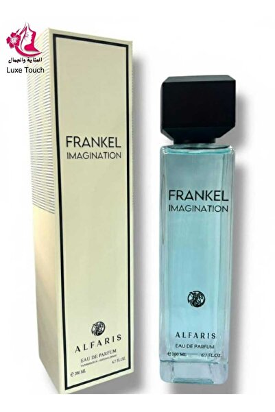 genric عطر فرانكل إيماجينيشن - الفارس (200 مل