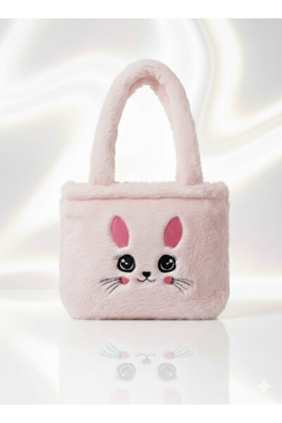 POLLYTOYS PELÜŞ OYUNCAKTA DÜNYA MARKASI Pembe Sevimli Peluş Çanta 30 cm – Tat...