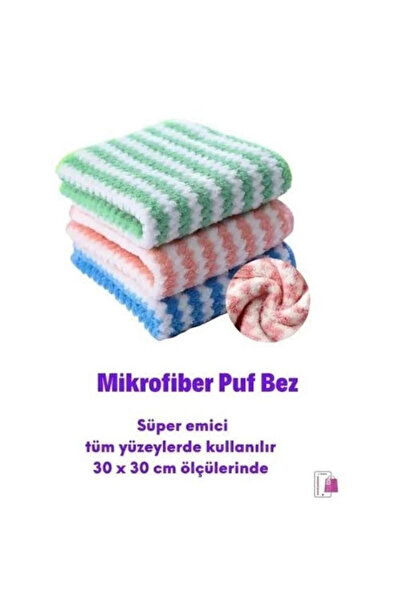 Özcan Tasarım Pânză din microfibră super absorbantă - 3 bucăți